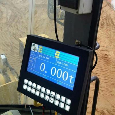 平顶山5t铲车安装计量电子秤 济源厂家批发 零售铲车配料秤