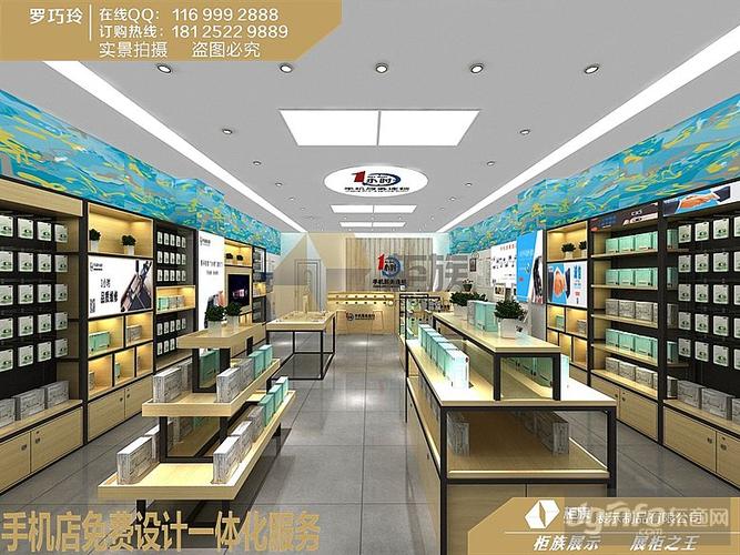 1小时潮品店面效果图设计,1小时配件柜生产厂家|手机