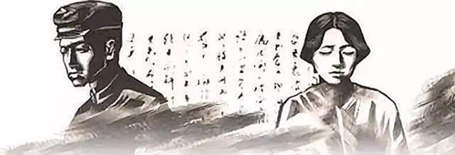 林觉民《与妻书》:妻子看完后一病不起,生完孩子后抑郁而终