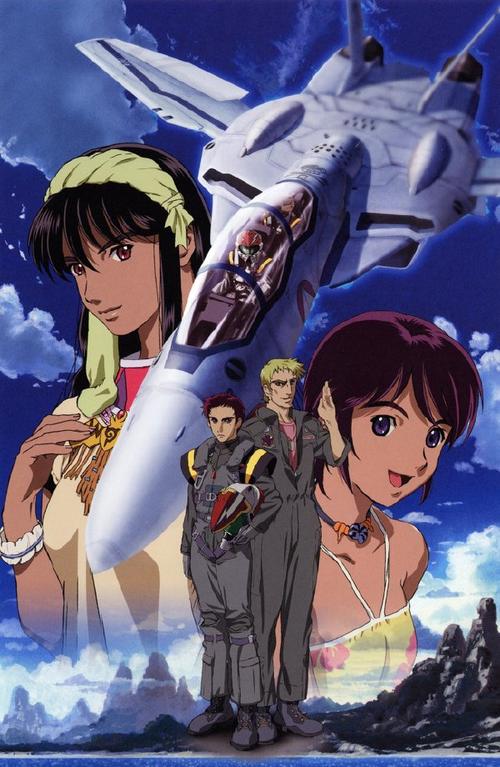 超时空要塞zero(macross zero) - 动漫图片 | 图片下载 | 动漫壁纸