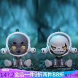 泡泡马特sp系列盲盒skullpanda密林古堡系列潮玩公仔确认款血色玫瑰