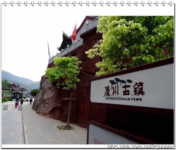 陕西,漫川关古镇