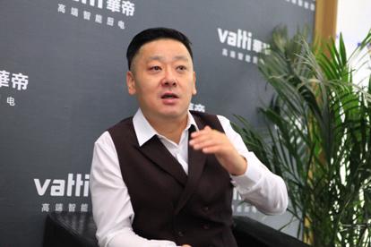 华帝副总裁韩伟:智能创新需回归本质需要