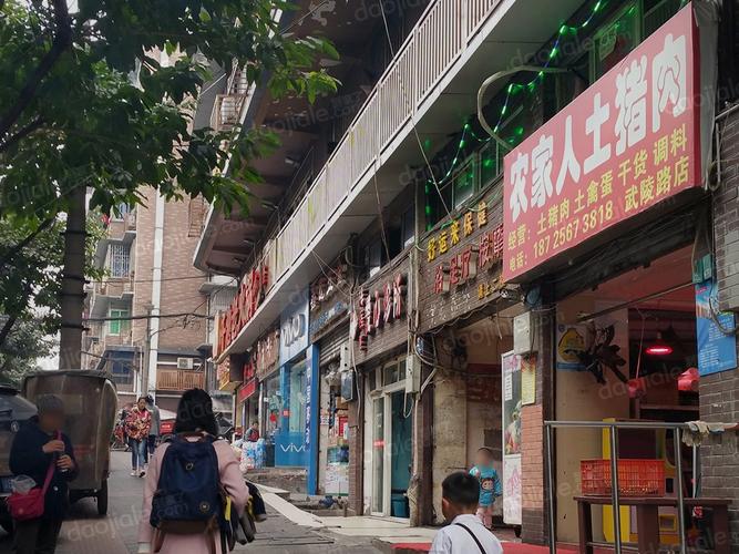 渝北区龙溪镇 武陵路192号三房60万收藏房源预约看房