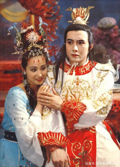 86版《西游记》:万圣公主的风采