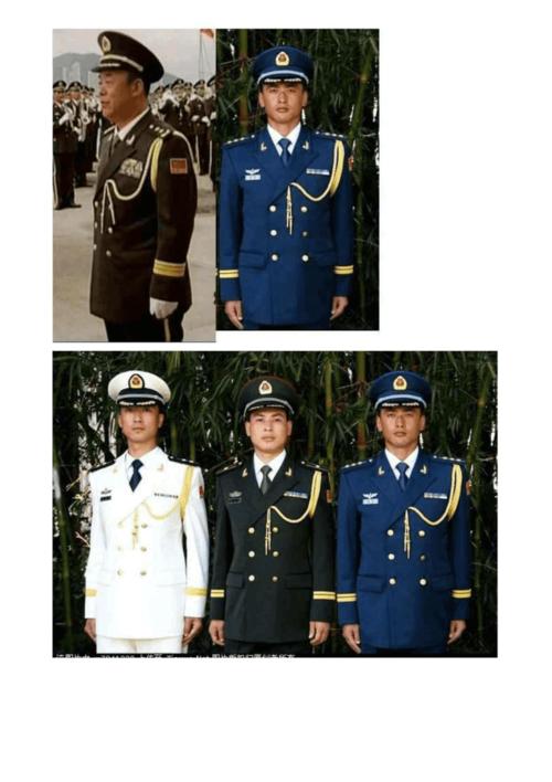 07式军服1439653745