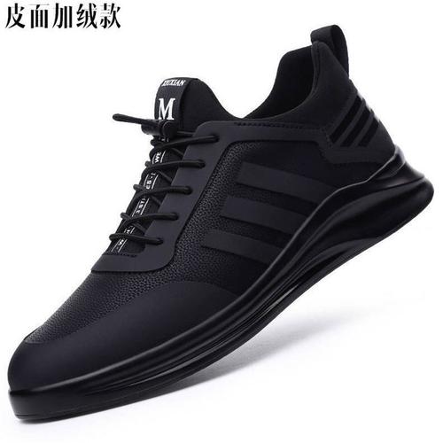 梵蒂加ventiga男鞋新款1918男士低帮鞋运动鞋男士休闲鞋跑步鞋商务鞋