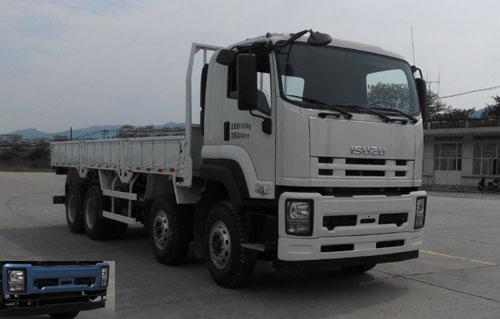 isuzu 8x4 cargo truck/lorry truck