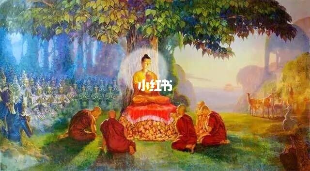 布施不等于捐钱,没钱的人这样布施积累福报_星座命理