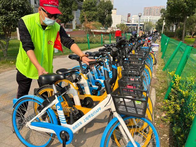 两天300人受罚就因为骑完共享单车