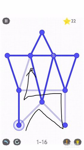一笔画:世界1第15,16关攻略
