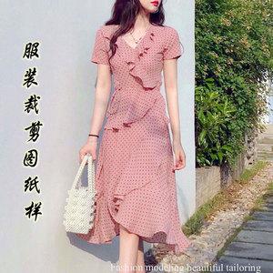 夏季新款雪纺连衣裙纸样女装不规则荷叶边蛋糕裙样板裁剪图纸