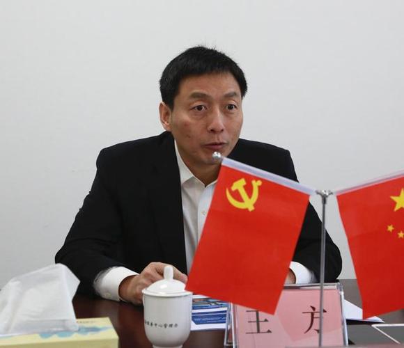 席扬与浪潮集团副总裁王方一行座谈交流