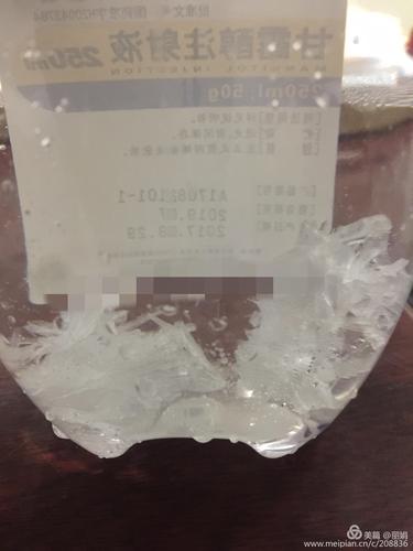 其它 麻烦的甘露醇 写美篇 甘露醇结晶不可用,那么加热后是否可用?