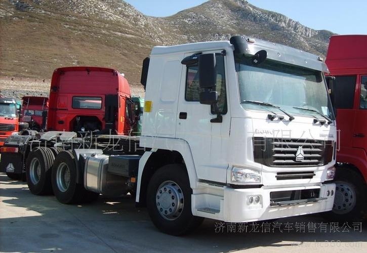 豪沃howo牵引车济南新龙信