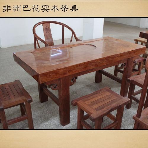 smayer 施麦尔 非洲花梨实木大板式 巴花根雕茶桌 功夫茶台 原木直板