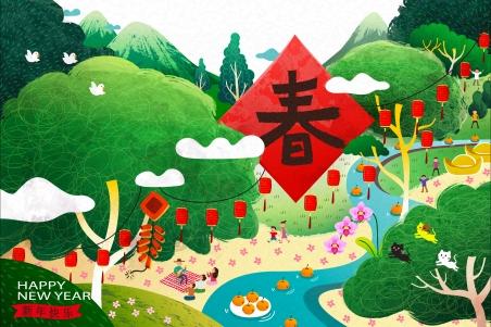 2019新年快 font color="red">乐 /font>插画主题春节背景4k壁纸
