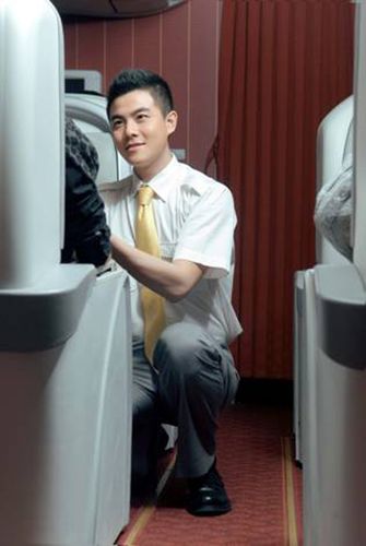 海航招聘登陆沈阳