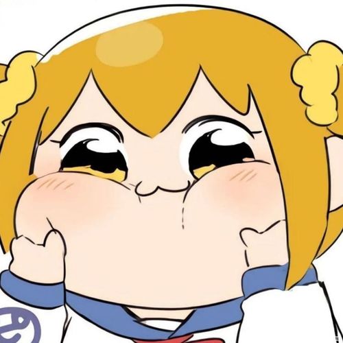 求这张pop子对应的pipi美