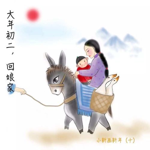 一个娘家,一个婆家,一个自己的小家,婆家和小家也许会更换,娘家却永远