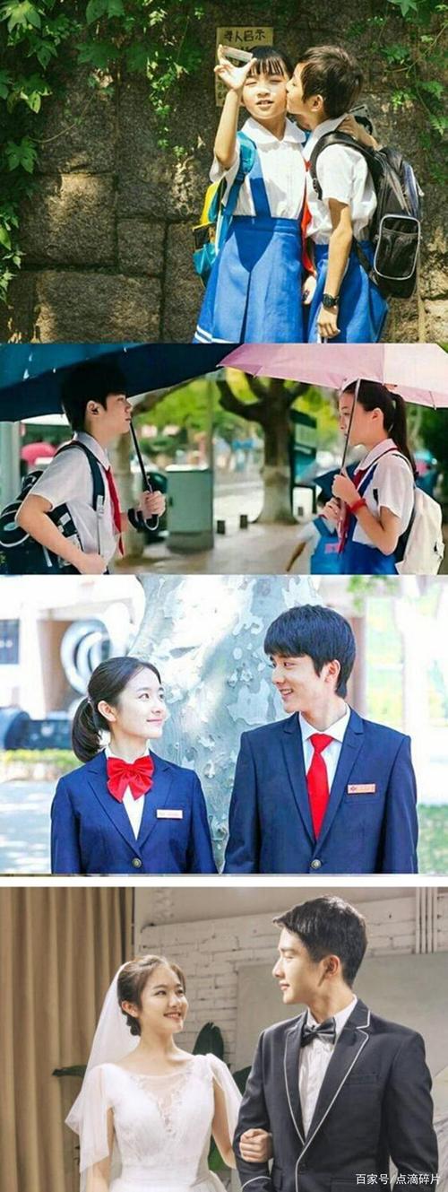 你好旧时光:他就是我生命的光