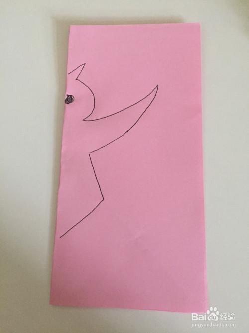 儿童剪纸——如何用彩纸剪小鸟?