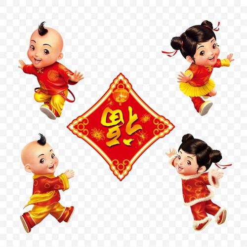 可爱的福娃 娃娃 中国娃娃 春节 新年 新春 中国福 福