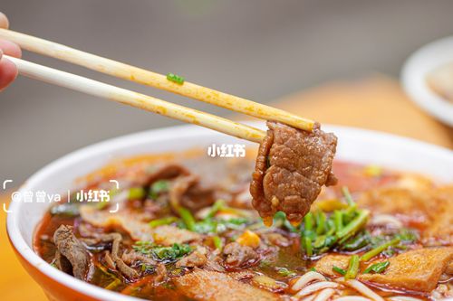 武汉最好吃的那碗面,就在你楼下_牛肉面_明静生烫牛肉