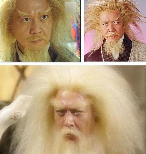 七大版本金毛狮王演员对比哪个是你心目中的王者