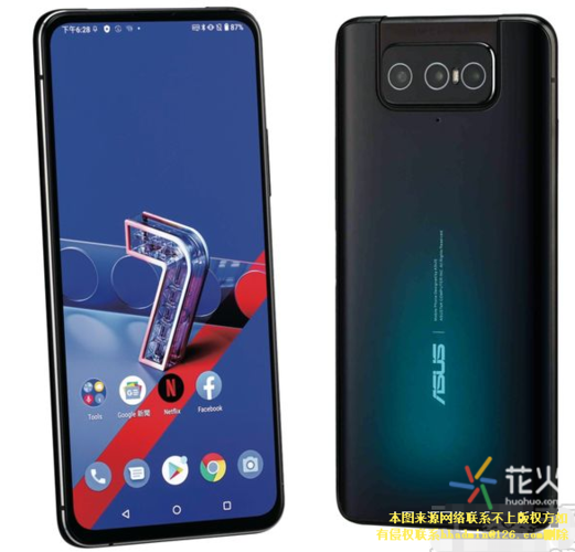 asuszenfone7pro续航怎么样 asuszenfone7pro拍摄功能怎么样