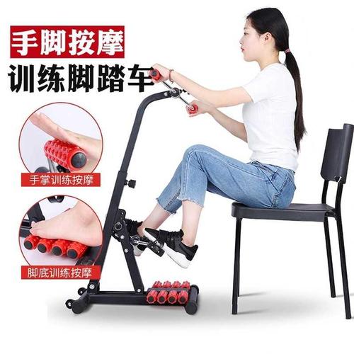 康复健身车单车中老年人腿脚训练脚踏车上下肢手脚