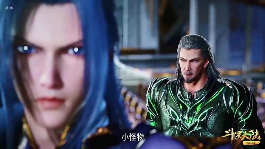 唐三开挂也无法面对面 为您推荐: 召唤王:传说中的元素水晶,连接梦想