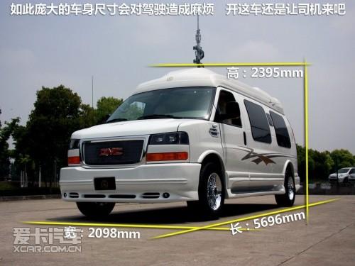 gmc美国商务房车 商务gmc现车优惠10万