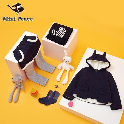 minipeace太平鸟童装女童套装抓绒连帽儿童卫衣打底裤