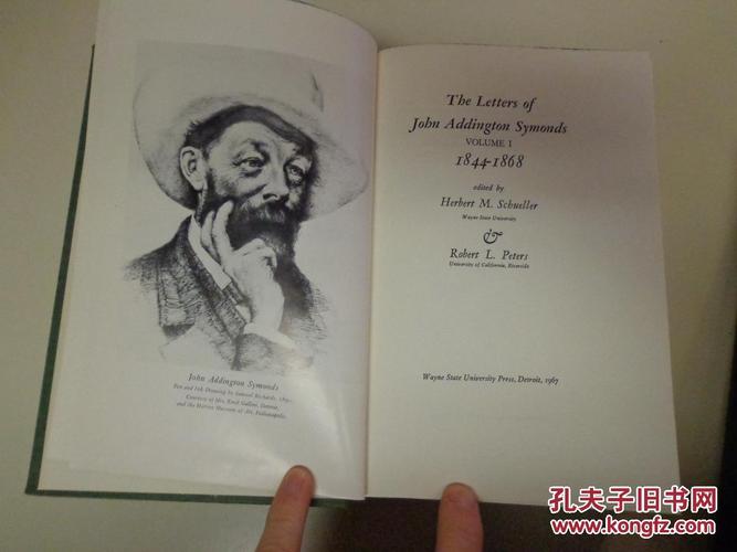 英国历史学家约翰·阿丁顿·西蒙兹的3卷书信全,大量珍贵历史资料与