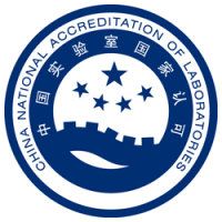 中国实验室国家认可标志cnacl