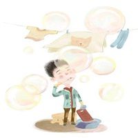 吹泡泡的男生头像