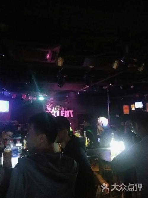 君度酒吧图片 - 第2张