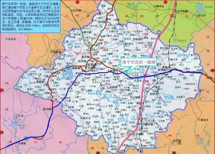 吴圩至上思高速公路(建设中)(计划于今年9月开工)南宁至宾阳至黎塘