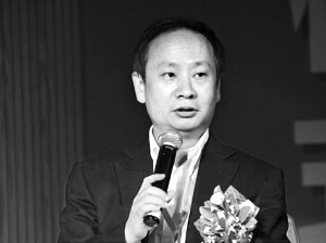 黄岩新闻网 频道精选 教育 徐航,深圳迈瑞医疗电子股份有限公司董事长
