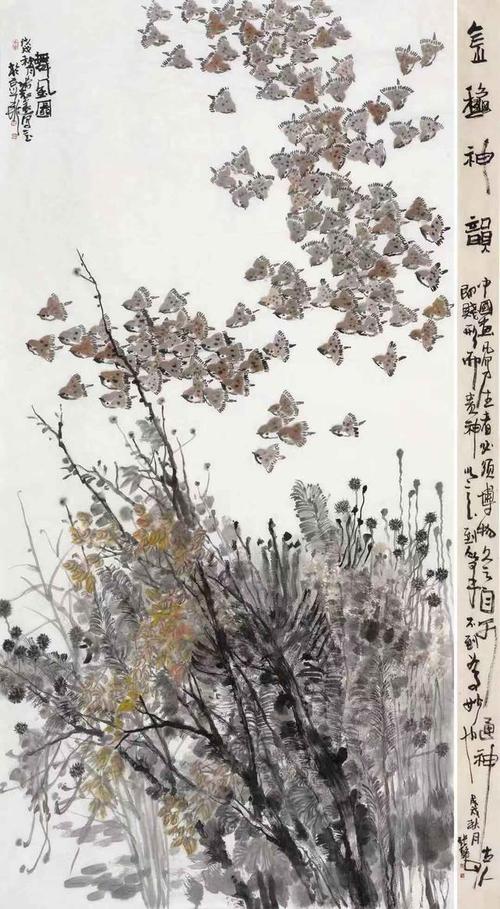 张馨