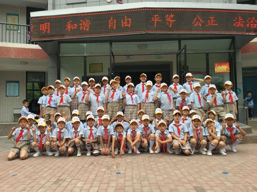 "魅力手语,致敬祖国"兴庆区唐徕回民小学手语操大赛