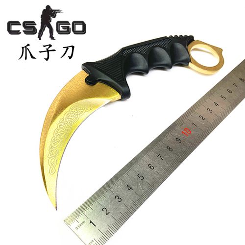 csgo爪子刀鹰爪户外野外高硬度防身开刃刀具特战军刀游戏周边虎爪
