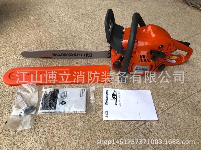 瑞典胡斯华纳450机动链锯森林消防破拆切割工具富世华