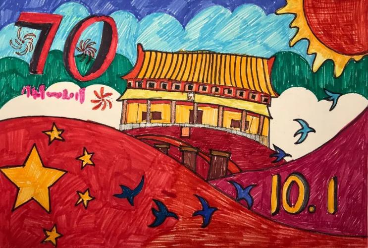00后对祖国深情告白——系列主题活动为新中国成立70周年献礼