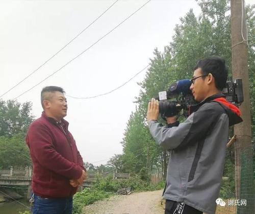 采访湖北省监利县柘木乡村新闻人谢岳成