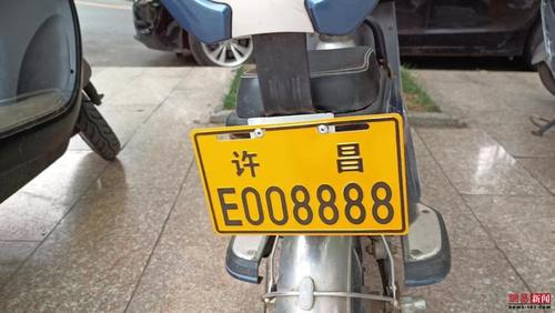 关于延长电动车集中安装标识牌时间的通告