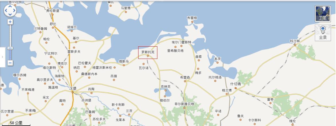 德国 罗斯托克附近主要城市