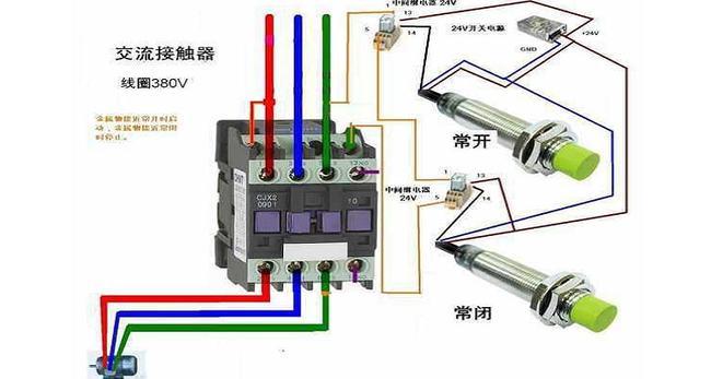 接近开关接线方法