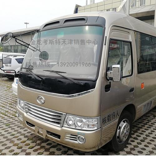 【金龙安凯客车】安凯19座客车,安凯19座客车价格,安凯6米客车报价